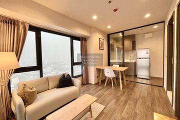 1 Bedroom Condo for rent in Life Ladprao Valley, Chom Phon, Bangkok near BTS Ladphrao Intersection