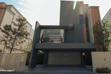 5 Bedroom House for rent in VIVE Krungthep Kreetha, Saphan Sung, Bangkok