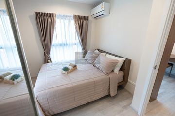 2 Bedroom Condo for rent in Plum Condo Central Station, Sao Thong Hin, Nonthaburi near MRT Sam Yaek Bang Yai