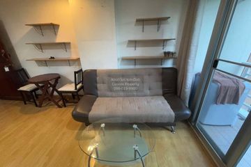 1 Bedroom Condo for rent in The Master Sathorn Executive, Khlong Ton Sai, Bangkok near BTS Krung Thon Buri