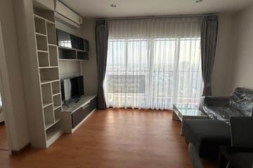 2 Bedroom Condo for rent in The President Sukhumvit - Samutprakan, Thai Ban Mai, Samut Prakan near BTS Phraek Sa