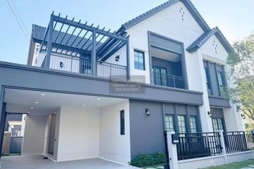 4 Bedroom House for rent in Centro Bangna, Bang Kaeo, Samut Prakan