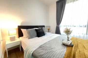 1 Bedroom Condo for rent in Salaya, Nakhon Pathom