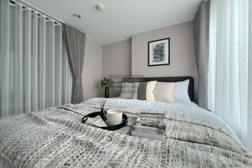 2 Bedroom Condo for rent in Metro sky prachachuen, Wong Sawang, Bangkok near MRT Bang Son