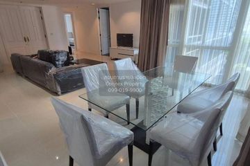 2 Bedroom Condo for rent in Athenee Residence, Lumpini, Bangkok near BTS Ploen Chit