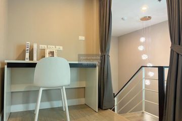 1 Bedroom Condo for rent in Metro sky prachachuen, Wong Sawang, Bangkok near MRT Bang Son