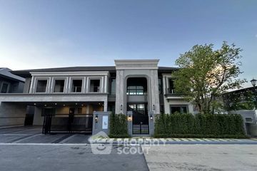 5 Bedroom House for rent in Supalai Garden Ville Suvarnabhumi, Khlong Sam Prawet, Bangkok