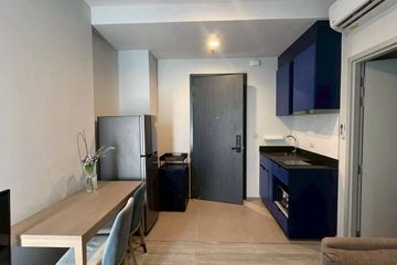 1 Bedroom Condo for rent in XT Ekkamai, Khlong Tan Nuea, Bangkok