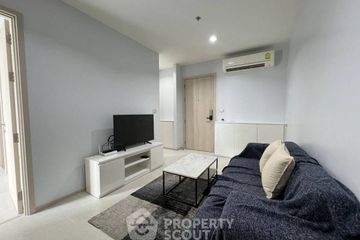 1 Bedroom Condo for rent in Rhythm Sukhumvit 42, Phra Khanong, Bangkok near BTS Ekkamai