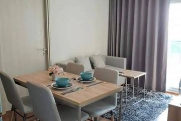 2 Bedroom Condo for rent in Noble Revolve Ratchada 2, Huai Khwang, Bangkok near MRT Thailand Cultural Centre