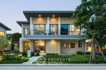 4 Bedroom House for sale in BADINTORN NIMITMAI-MINBURI, Min Buri, Bangkok