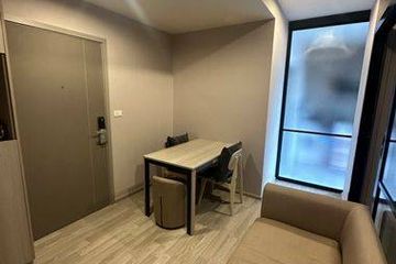 1 Bedroom Condo for sale in Ideo Mobi Sukhumvit East Point, Bang Na, Bangkok near BTS Bang Na