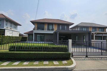 4 Bedroom House for sale in Pave Ramintra-Wongwaen, O Ngoen, Bangkok