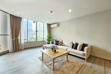2 Bedroom Condo for rent in Khlong Toei Nuea, Bangkok near MRT Sukhumvit