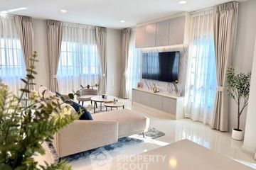 4 Bedroom House for Sale or Rent in Centro Bangna, Bang Kaeo, Samut Prakan