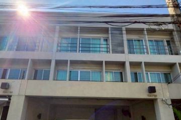 3 Bedroom Townhouse for rent in Noble Cube, Suan Luang, Bangkok near Airport Rail Link Ramkhamhaeng