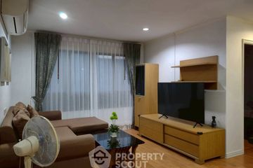 2 Bedroom Condo for rent in Lumpini Ville Sukhumvit 77, Suan Luang, Bangkok near BTS On Nut