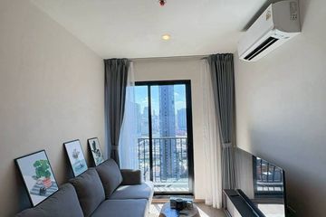 2 Bedroom Condo for rent in NUE District R9, Huai Khwang, Bangkok near MRT Phra Ram 9