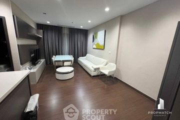 2 Bedroom Condo for rent in Ivy Ampio, Huai Khwang, Bangkok near MRT Phra Ram 9