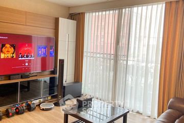 2 Bedroom Condo for sale in Amanta Ratchada, Din Daeng, Bangkok near MRT Thailand Cultural Centre