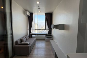 1 Bedroom Condo for sale in Niche Pride Taopoon - Interchange, Bang Sue, Bangkok near MRT Tao Poon