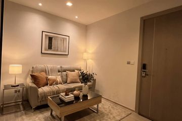 1 Bedroom Condo for sale in Life Asoke Rama 9, Makkasan, Bangkok near MRT Phra Ram 9