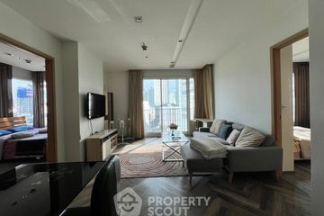 1 Bedroom Condo for Sale or Rent in Siri at Sukhumvit, Phra Khanong, Bangkok near BTS Thong Lo