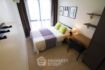1 Bedroom Condo for sale in Maestro 02 Ruamrudee, Lumpini, Bangkok near BTS Ploen Chit