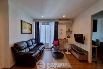 2 Bedroom Condo for sale in Phra Khanong, Bangkok near BTS On Nut