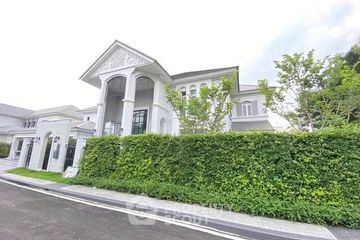 5 Bedroom House for sale in Perfect Place Rama 9-Krungthepkreetha, Khlong Song Ton Nun, Bangkok