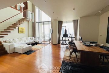1 Bedroom Condo for sale in The Sukhothai Residences, Thung Maha Mek, Bangkok near MRT Lumpini