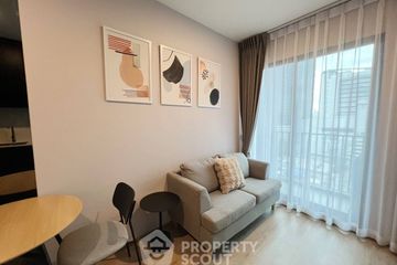 1 Bedroom Condo for rent in NUE District R9, Huai Khwang, Bangkok near MRT Phra Ram 9