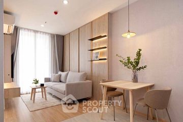 1 Bedroom Condo for rent in Skyrise Avenue Sukhumvit 64, Bang Chak, Bangkok near BTS Punnawithi