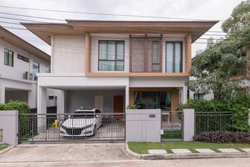 4 Bedroom House for rent in Burasiri Watcharapol, O Ngoen, Bangkok