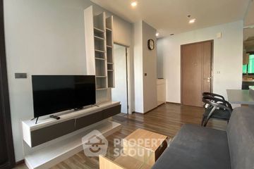 1 Bedroom Condo for rent in WYNE Sukhumvit, Phra Khanong, Bangkok near BTS Phra Khanong