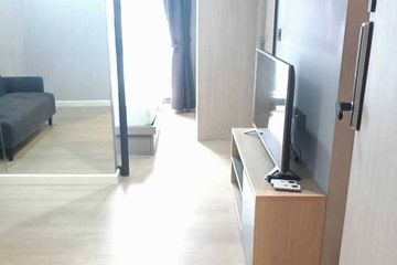 1 Bedroom Condo for rent in M Thonglor 10, Khlong Tan Nuea, Bangkok near BTS Ekkamai