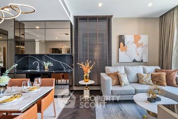 2 Bedroom Condo for rent in The ESSE Sukhumvit 36, Phra Khanong, Bangkok near BTS Thong Lo