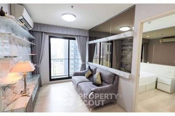 2 Bedroom Condo for sale in Life Asoke, Bang Kapi, Bangkok near MRT Phetchaburi