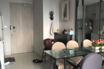 2 Bedroom Condo for sale in Ideo Mobi Rama 9, Huai Khwang, Bangkok near MRT Phra Ram 9