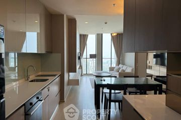 1 Bedroom Condo for sale in Noble Ploenchit, Lumpini, Bangkok near BTS Ploen Chit