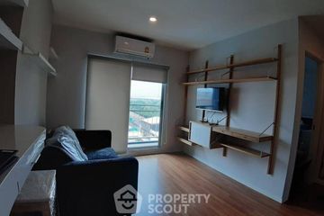 1 Bedroom Condo for sale in The Selected Kaset - Ngamwongwan by L.P.N., Lat Yao, Bangkok near Airport Rail Link Bang Khen