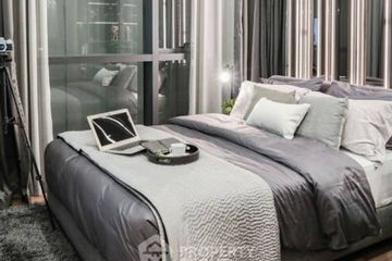 2 Bedroom Condo for sale in WISH Signature II Midtown Siam, Thanon Phetchaburi, Bangkok near MRT Pratunam