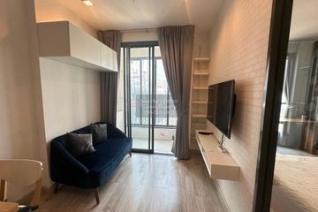 1 Bedroom Condo for rent in Ideo Mobi Rama 9, Huai Khwang, Bangkok near MRT Phra Ram 9