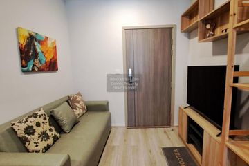 1 Bedroom Condo for rent in Metris Ladprao, Chom Phon, Bangkok near MRT Phahon Yothin