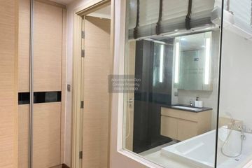 1 Bedroom Condo for rent in Via Botani, Khlong Tan Nuea, Bangkok near BTS Phrom Phong