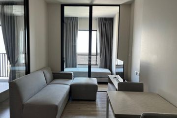 1 Bedroom Condo for rent in Niche Mono Mega Space Bangna, Bang Kaeo, Samut Prakan
