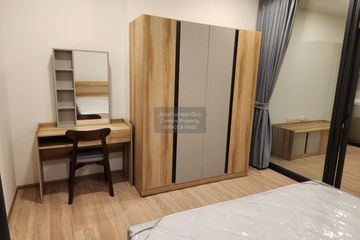 1 Bedroom Condo for rent in XT Phayathai, Thanon Phaya Thai, Bangkok near BTS Phaya Thai