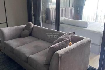1 Bedroom Condo for rent in XT Phayathai, Thanon Phaya Thai, Bangkok near BTS Phaya Thai