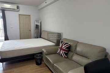 1 Bedroom Condo for rent in Supalai Park Ekkamai - Thonglor, Bang Kapi, Bangkok near BTS Thong Lo