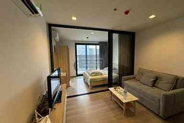 1 Bedroom Condo for rent in THE LINE Phahonyothin Park, Chatuchak, Bangkok near MRT Phahon Yothin